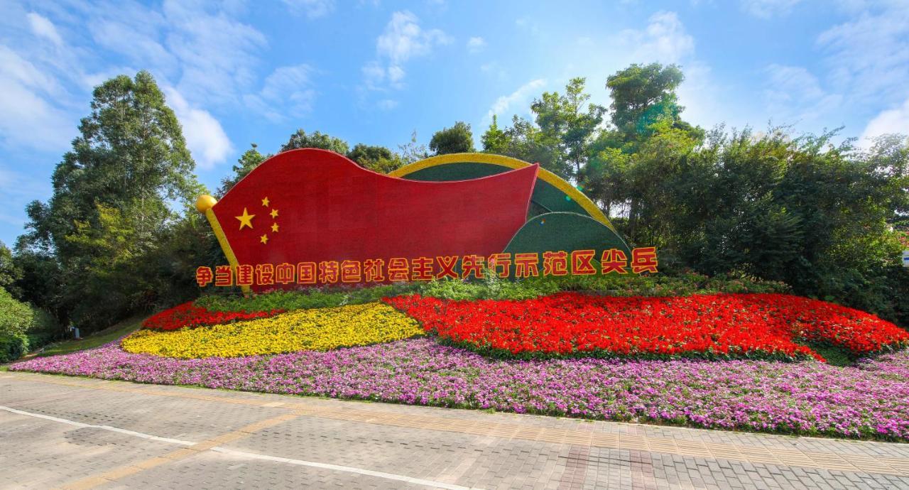 Xinghe Times Apartment - Shenzhen North Railway Station Bagian luar foto
